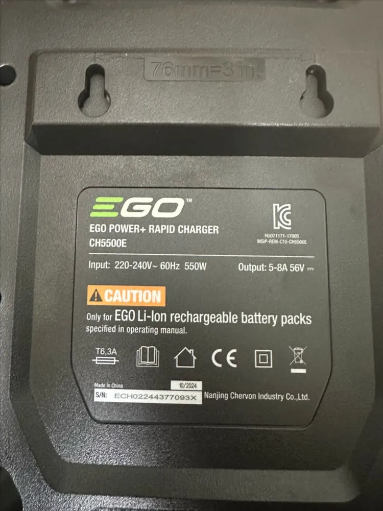 이고파워 LB8800E 풀구성 7.5A + 숏노즐 이미지