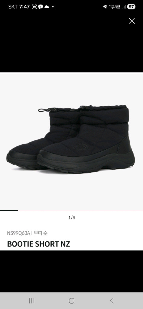 [280]노스페이스구스방한화블랙 NS99Q63A--2