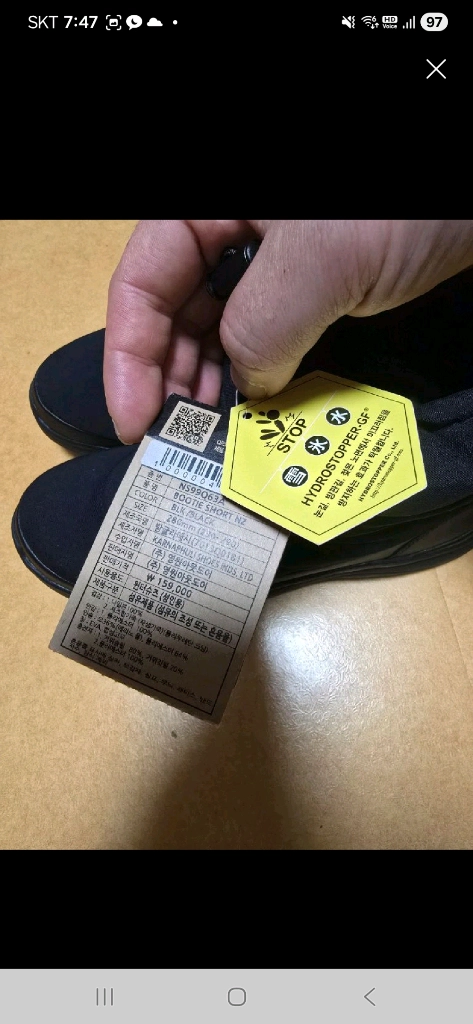 [280]노스페이스구스방한화블랙 NS99Q63A 이미지