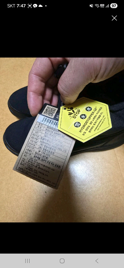 [280]노스페이스구스방한화블랙 NS99Q63A--6