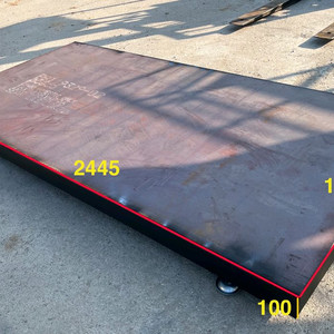 용접조방 다이 이미지