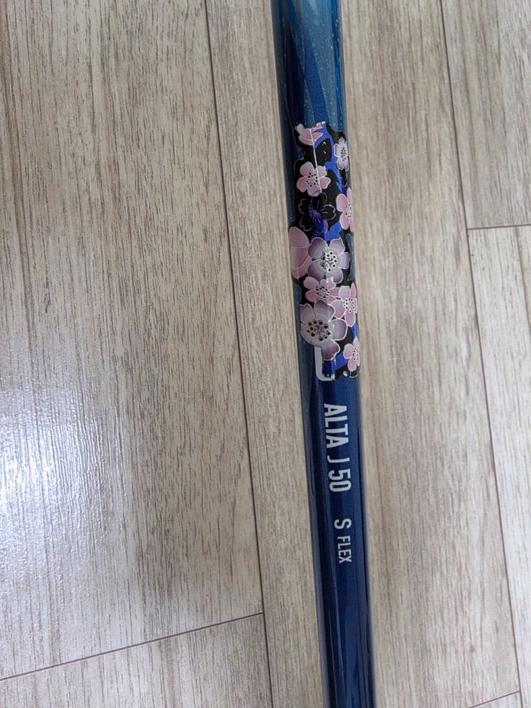 타이틀리스트 4번우드--3