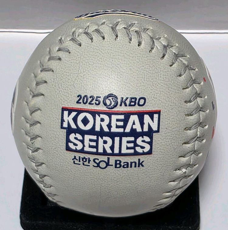 홍창기 2025 KBO 한국시리즈 기념구 싸인볼 이미지