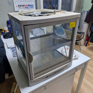 온장고 판매합니다 이미지