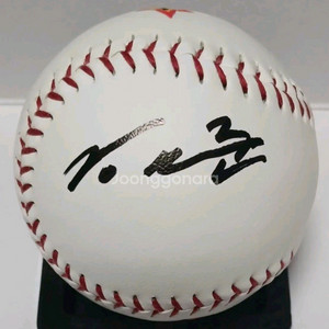 김민준 SSG 로고볼 싸인볼 이미지