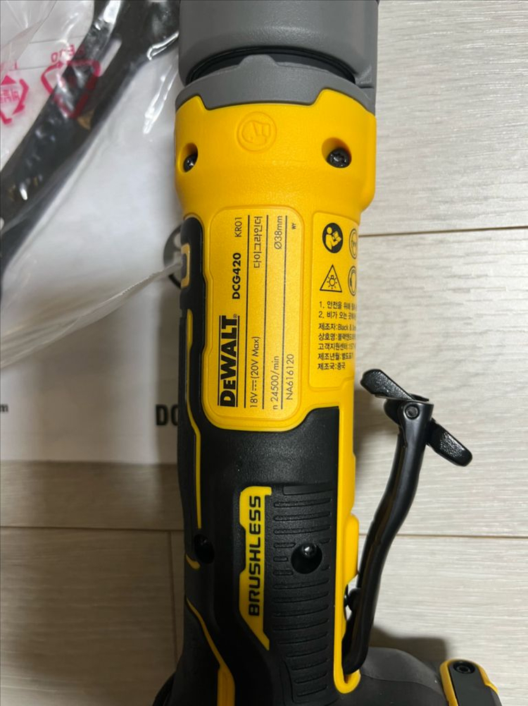 디월트 DCG420N 20V MAX 충전 다이 그라인더 베어툴 이미지
