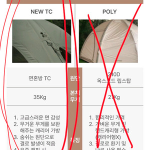 어반사이드 에어블룸 tc 카키 이미지