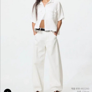 새상품) 유니클로 배기커브진 화이트 22