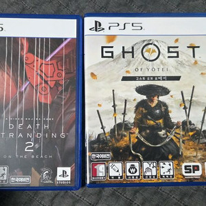 PS5 데드아일랜드2 / 고스트오브요테이 / 데스스트랜딩2 (코드미사용)