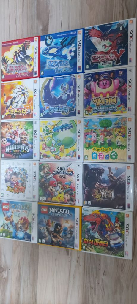 닌텐도 3DS 다수 구매시 네고가능 이미지