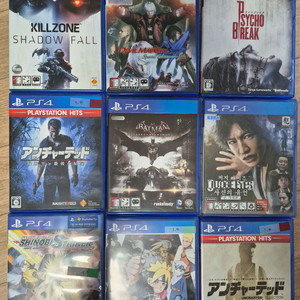 PS4 게임 타이틀 모음