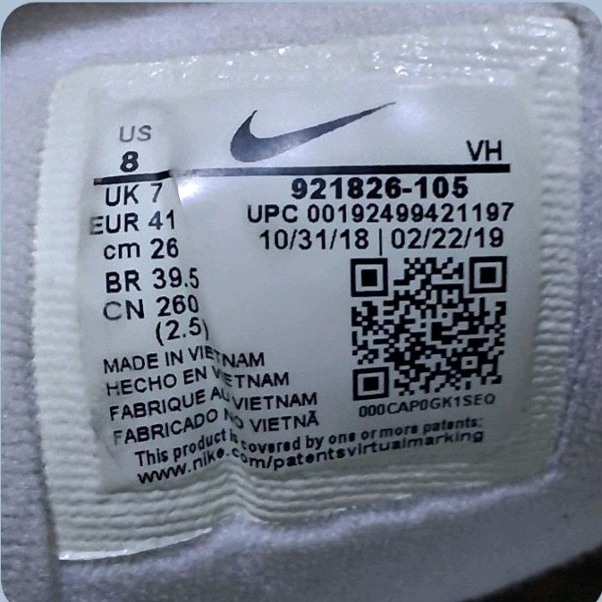 나이키 에어맥스 97 실내작업용 255(260) 택비포함--2