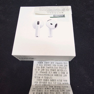 미개봉 애플 에어팟4세대 노캔(X)