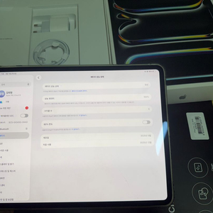 (사이클6)아이패드 프로13 M5 와이파이 1테라 실버 저렴하게 판매합니다! 이미지