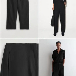 새상품) cos 코스 코튼 배럴팬츠 블랙