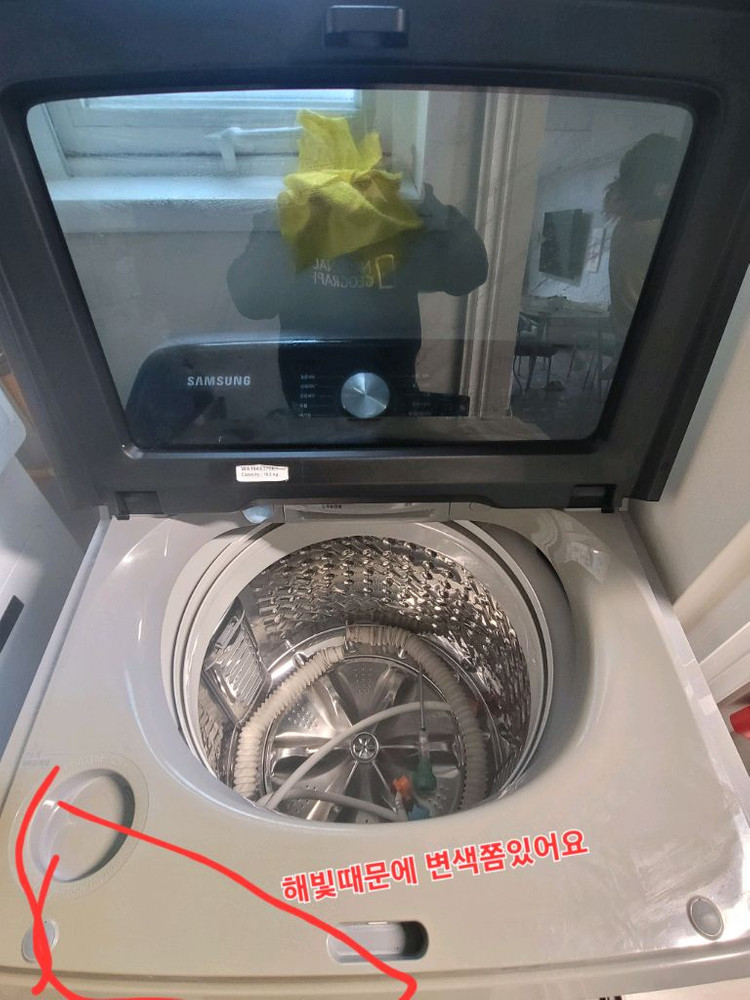 무료배송설치 2021,10제조 삼성그랑데19kg 세탁기_--1