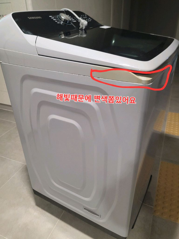 무료배송설치 2021,10제조 삼성그랑데19kg 세탁기_--2