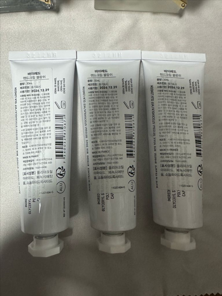 미사용 국문택 바이레도 블랑쉬 핸드크림 30미리 이미지