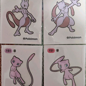 포켓몬 띠부씰 1세대 뮤 뮤츠 54000원 이미지