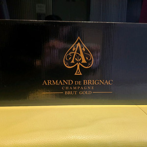 아르망디 매그넘 골드 케이스/매그넘.아르망디.알망.돔페.수납 이미지