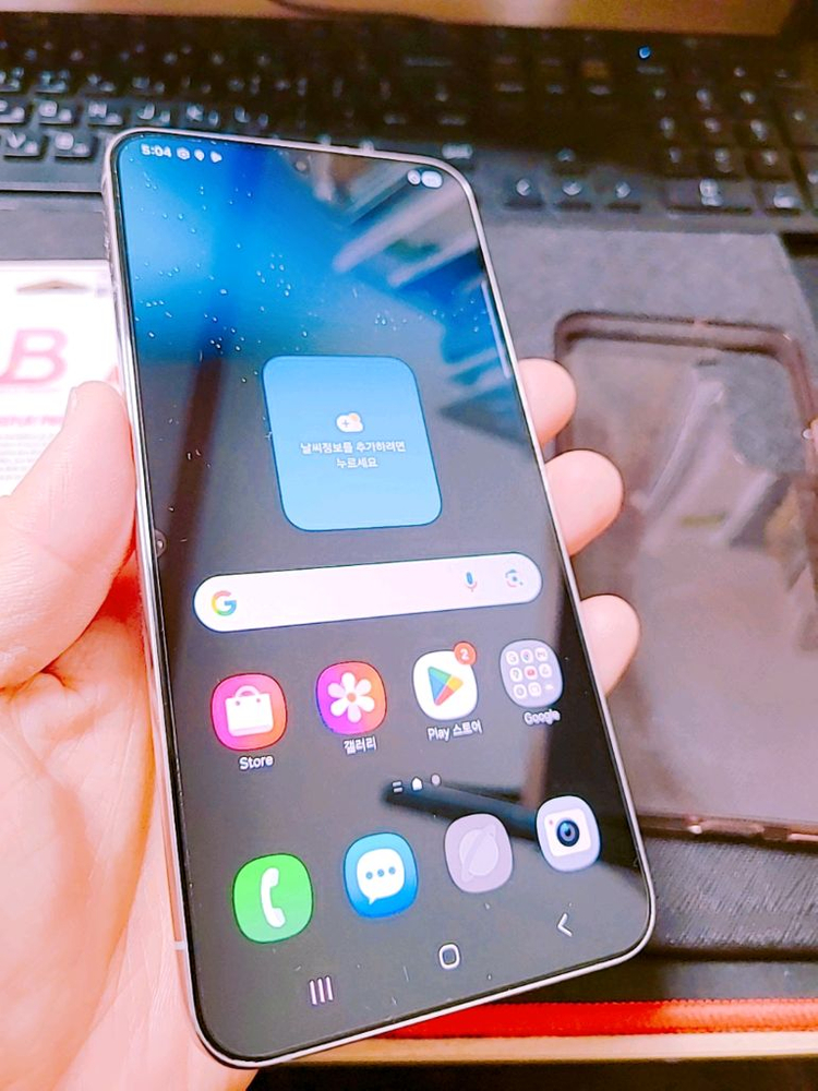 [ 상태최상_정상해지 자급제폰 갤럭시S22 플러스+지문방지필름 / 갤S22+ 저렴히 판매 ]--5