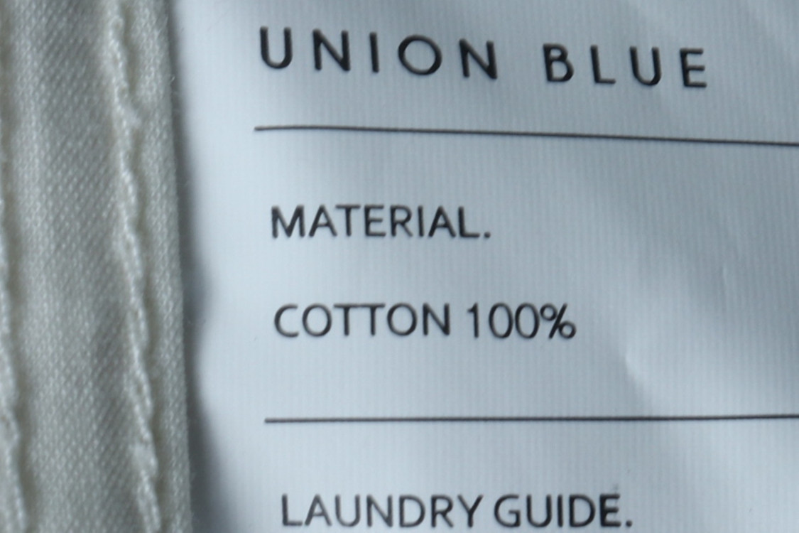 (S) 유니온블루 셔츠 남방 아이보리 무지 솔리드 이미지