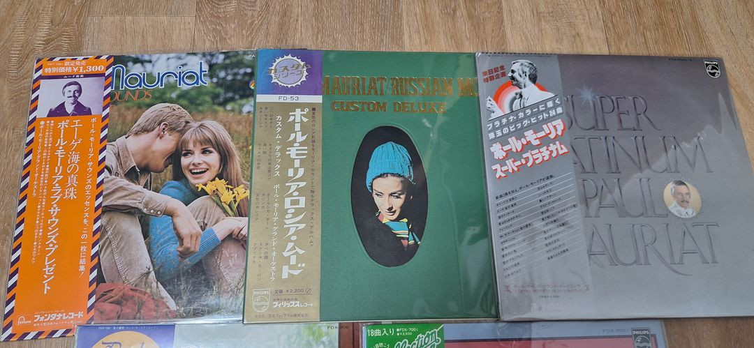 폴모리아 일본판lp음반 12장--2