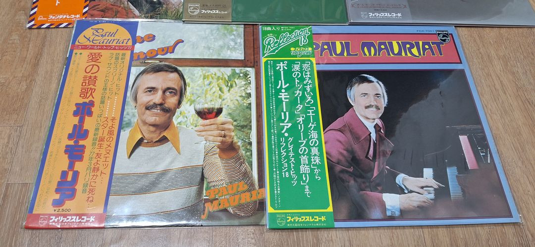 폴모리아 일본판lp음반 12장--1