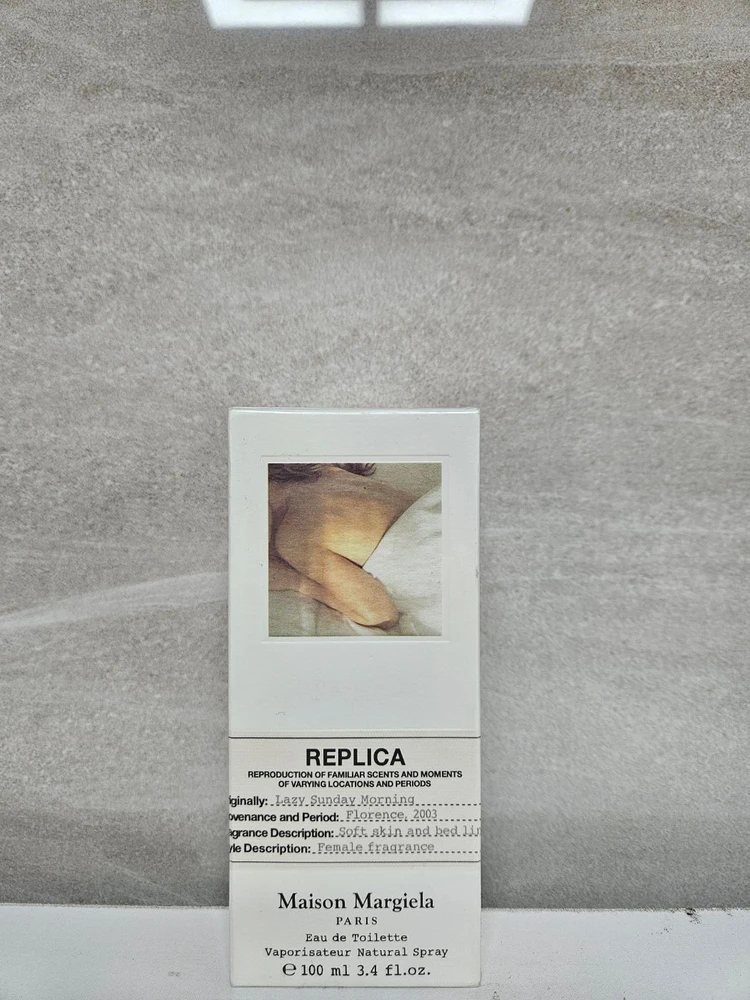 마르지엘라 레이지선데이모닝 100ml 여성향수 이미지