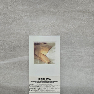 마르지엘라 레이지선데이모닝 100ml 여성향수 이미지