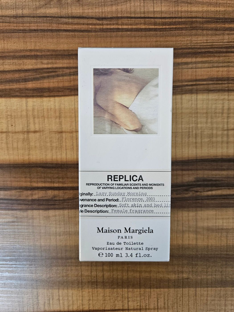 마르지엘라 레이지선데이모닝 100ml 여성향수 이미지