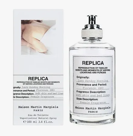 마르지엘라 레이지선데이모닝 100ml 여성향수 이미지