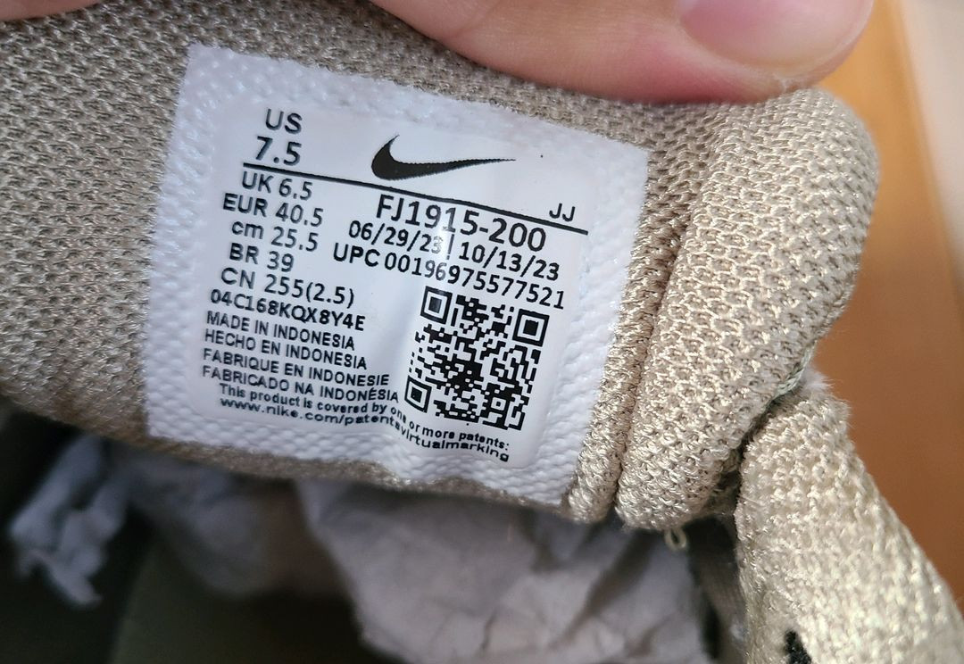 나이키 줌보메로5 올리브 카키 255 이미지