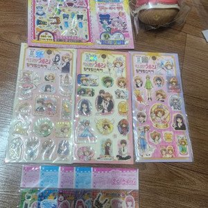 고전문구 카캡사,캐캐체,베베뮤 스티커 ,체리 츙코레 팝니다. 다꾸 이미지