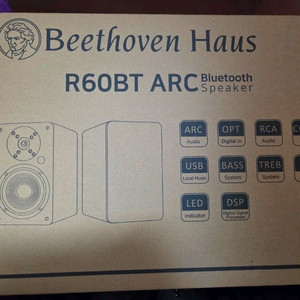 베토벤하우스 R60BT ARC