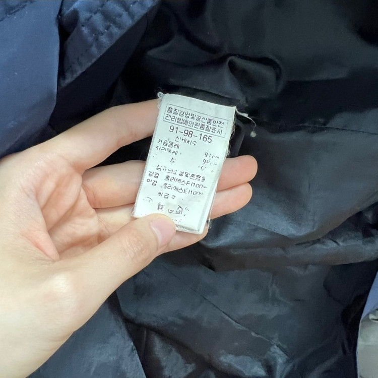 BCBG/벨티드 자켓 트렌치 코트 여M L 66 77/라덴 이미지