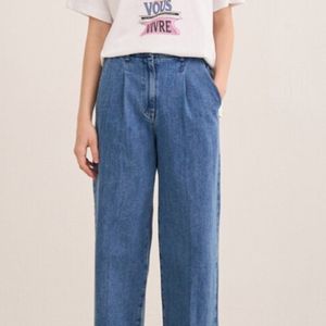 새상품 ㅡ한섬 에스제이 sjsj 봄신상 핀턱 테이퍼드데님팬츠