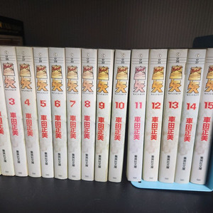 세인트세이야 일판 전집 15권 세트