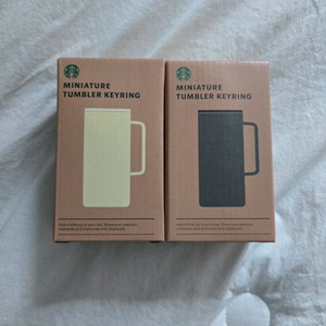 스타벅스미니어처텀블러키링세트34000