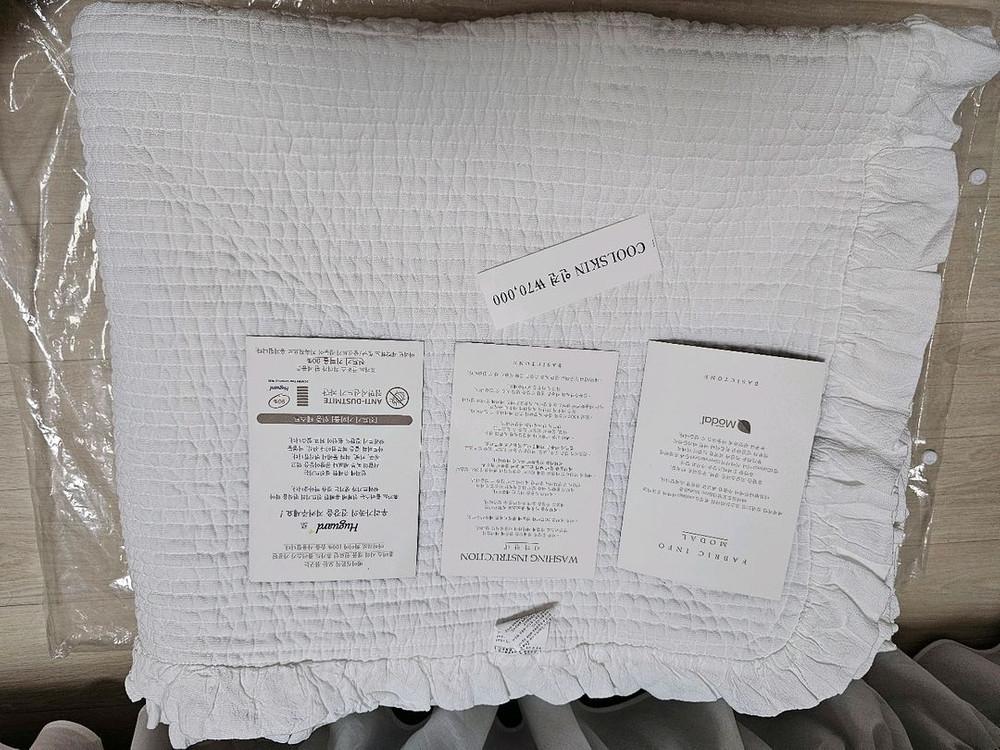 베이직톤 인견 이불겸패드 +베개 커버 덤 이미지