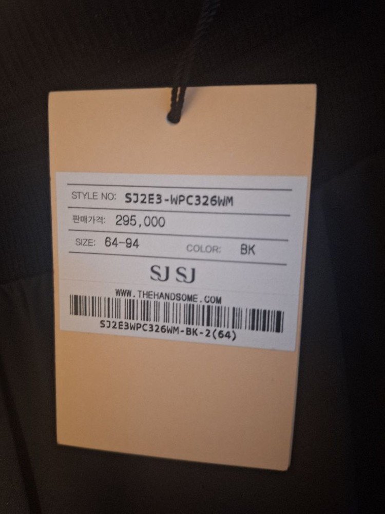 새상품 ㅡ한섬 에스제이 sjsj 봄신상 리브밴딩 투턱 와이드팬츠--4