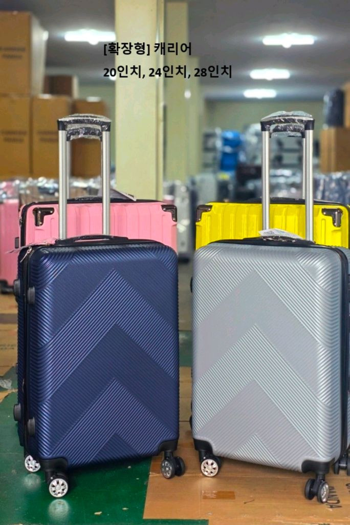 [정품] 여행용 캐리어 20인치--6