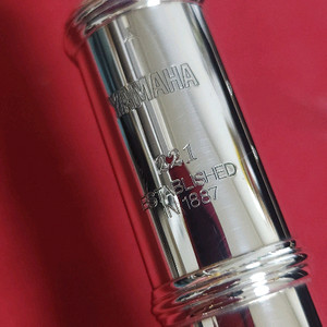 야마하 플룻 221 (세척조율완료) 이미지