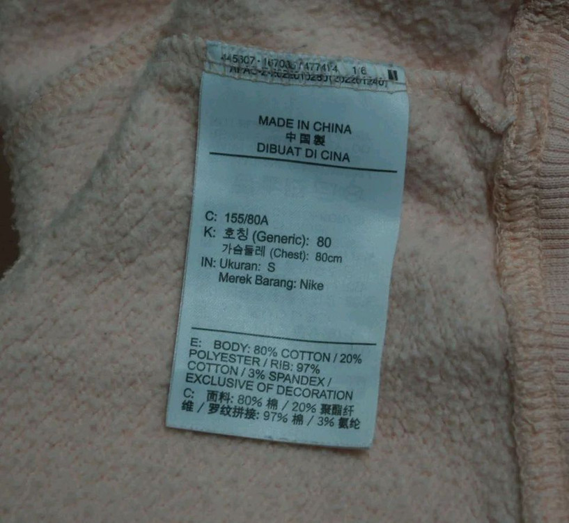 나이키 여성 루즈핏 크롭 맨투맨 S--7