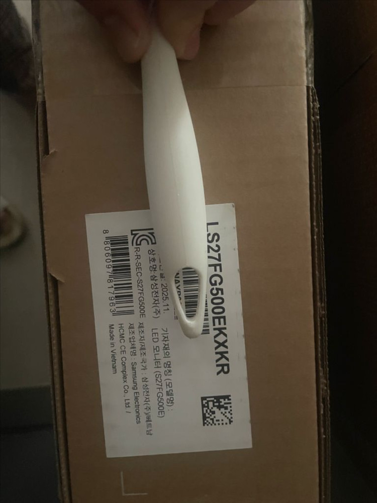 새상품/미개봉 엘지 27인치 QHD 게이밍 모니터 오딧세이 G5 LS27FG500 이미지