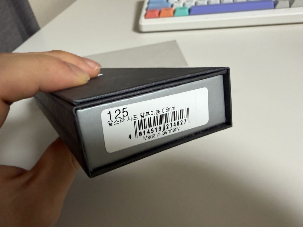 희귀, 단종모델) LAMY 라미 알스타 125 샤프 알루미늄 소장용 새제품 팝니다--2