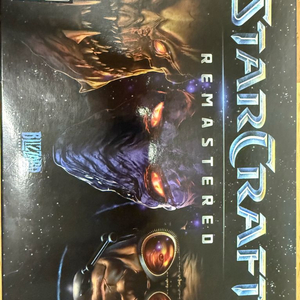 스타크래프트 리마스터 컴플리트팩 이미지