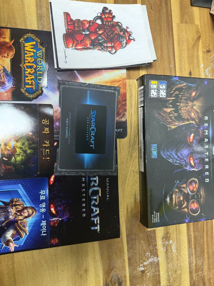 스타크래프트 리마스터 컴플리트팩 이미지