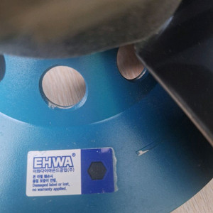 전문가용 계양8인치 그라인더 이미지