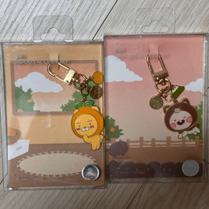 카카오 프렌즈 제주 에디션 라이언 어피치 키링 세트
